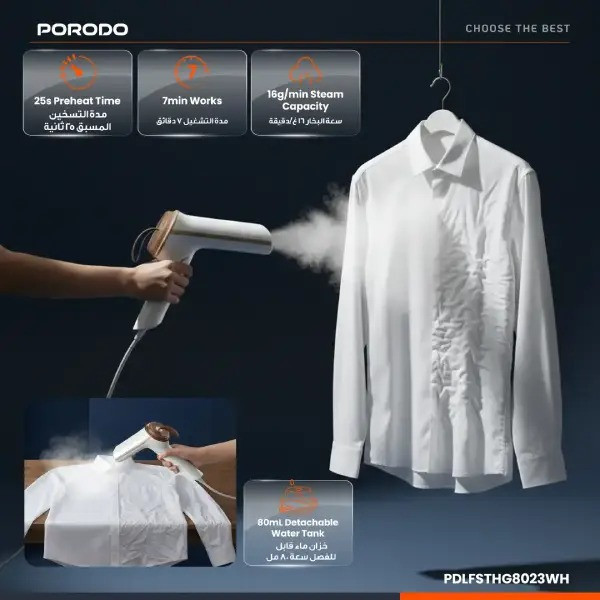 اتو بخار دستی پرودو مدل Porodo Lifestyle Thermia Mini Handheld Steamer