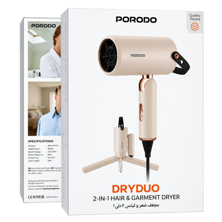 سشوار وخشک کن لباس PORODO